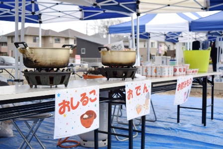 飲食ブース